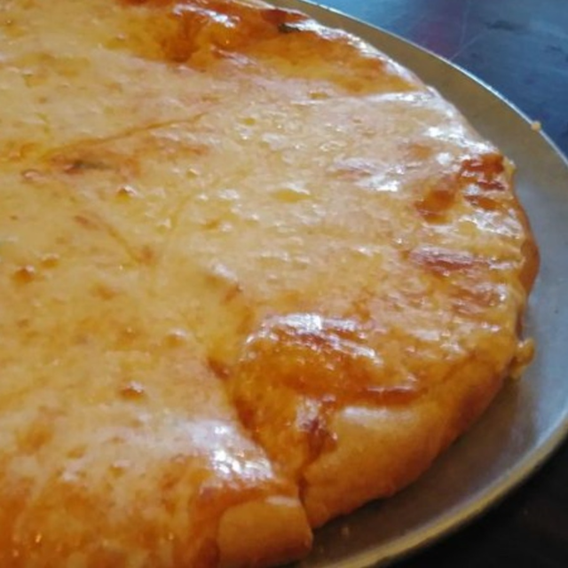 Cheese Slice.